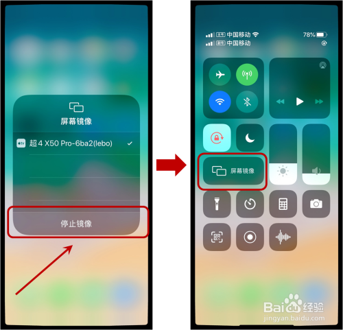 电视投屏打游戏_电视投屏玩游戏用什么软件_怎么投屏电视上玩手机游戏