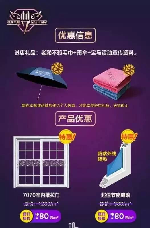 不提确是什么意思_意思意思是_提要意思是什么