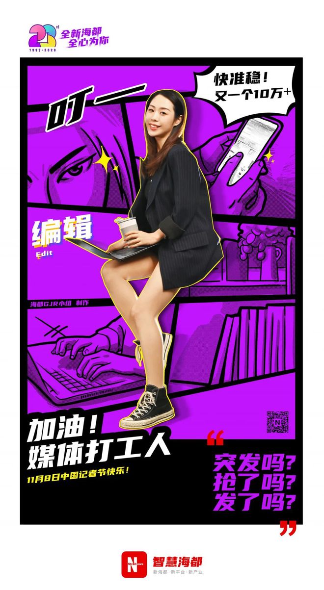 不提确是什么意思_提要意思是什么_意思意思是