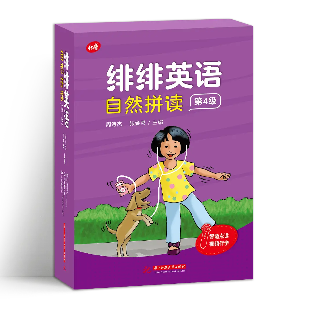 不提确是什么意思_提要意思是什么_意思意思是