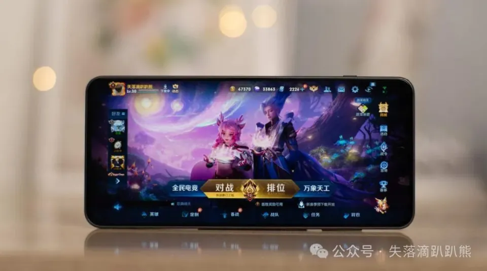 哪个手机支持游戏最多的_支持手机游戏的键盘app_支持手机游戏的手柄