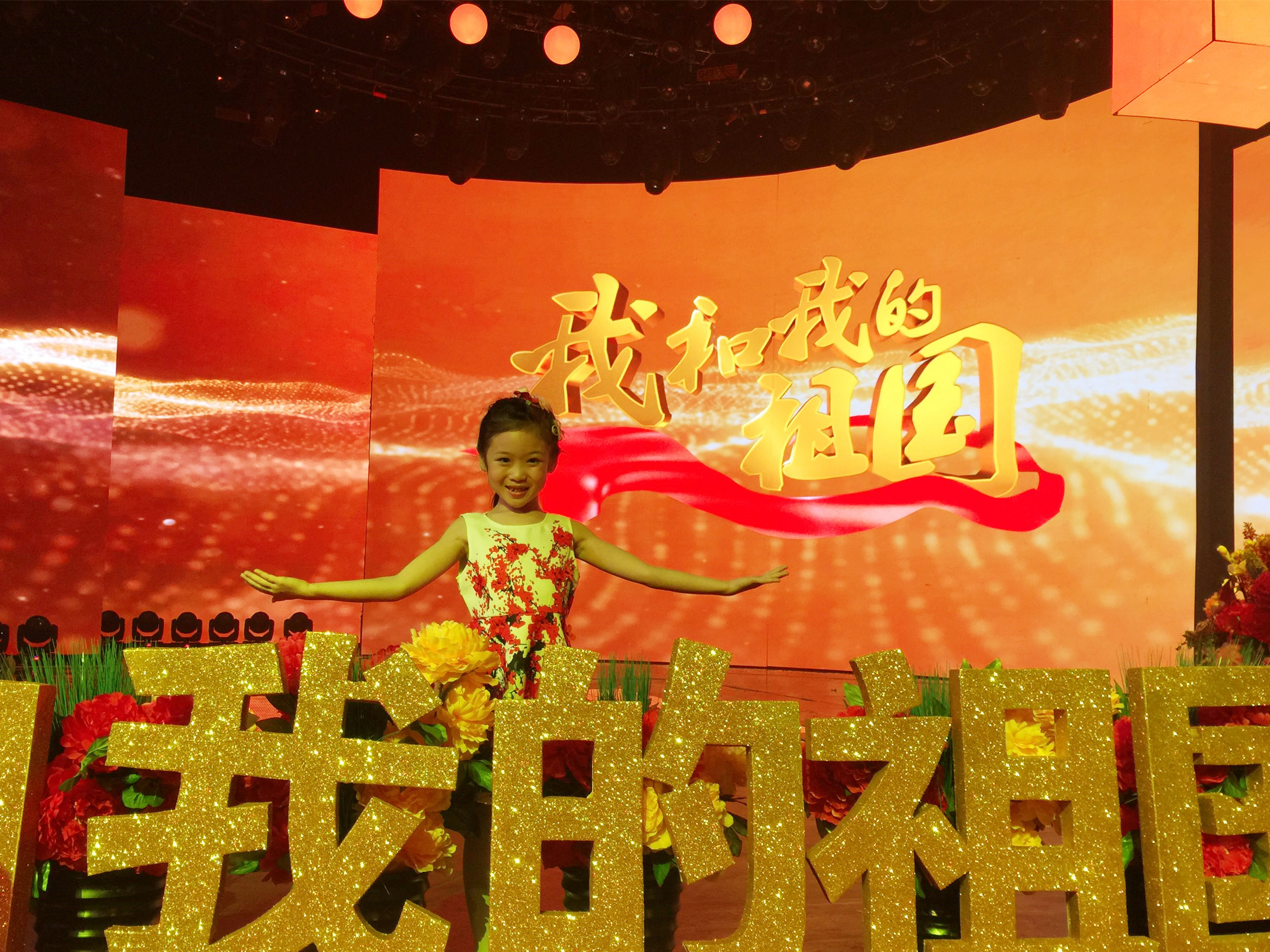 变身偶像公主动漫免费观看_变身偶像公主_变身偶像公主百度百科