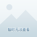 功能手机游戏_有十香的手机游戏_手机游戏有哪个