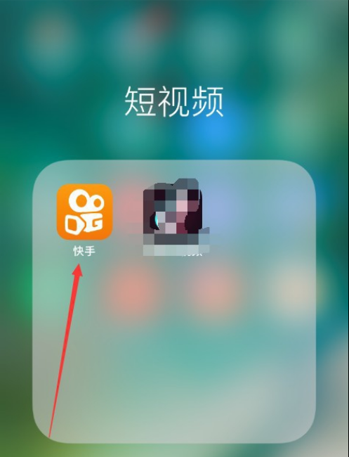 直播快手里面手机游戏怎么玩_快手直播的游戏_快手里面怎么直播手机游戏