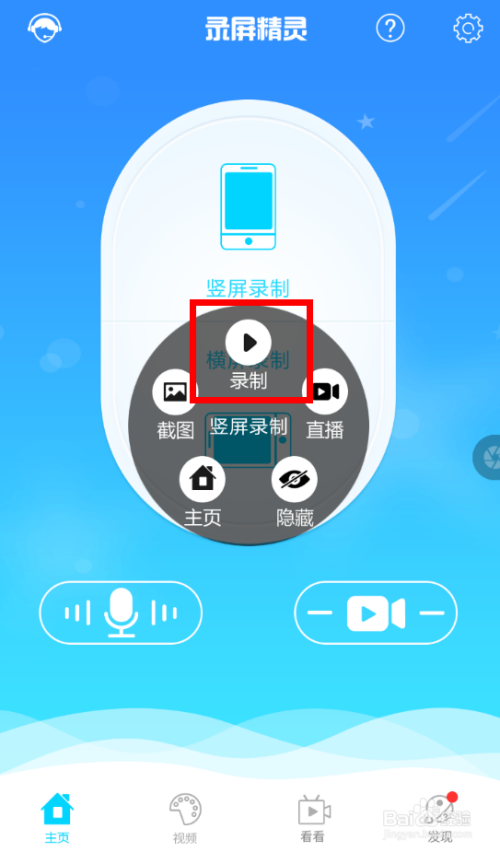 快手里面怎么直播手机游戏_直播快手里面手机游戏怎么玩_快手直播的游戏