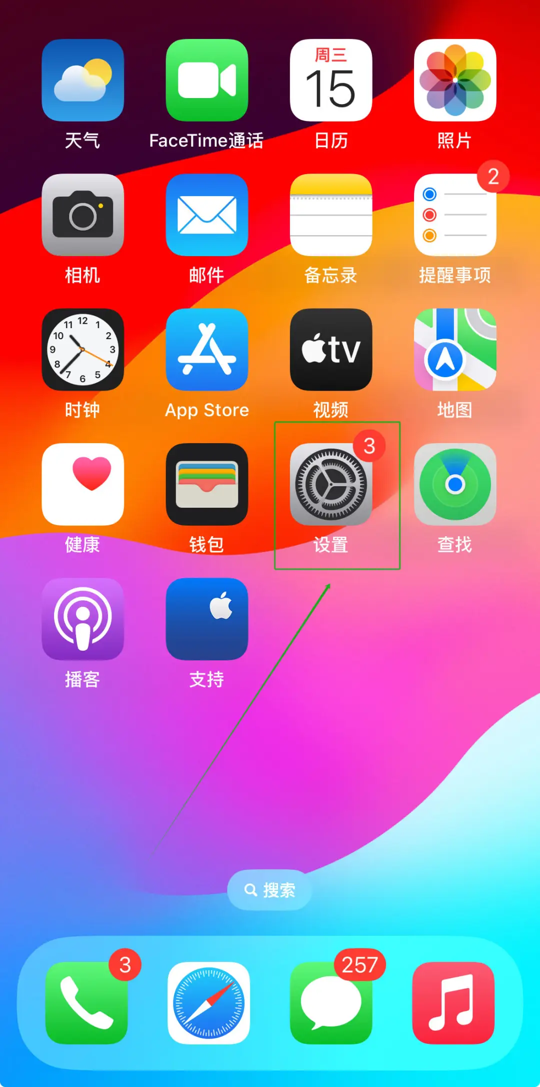 怎样让打游戏变流畅手机_玩游戏顺畅手机_能让手机打游戏流畅的软件
