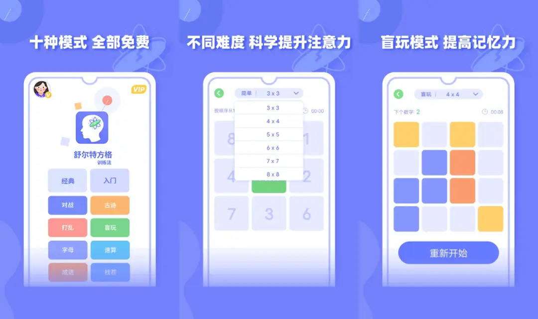 乐虎游戏手机平台下载官网_乐虎游戏app_乐虎游戏官方