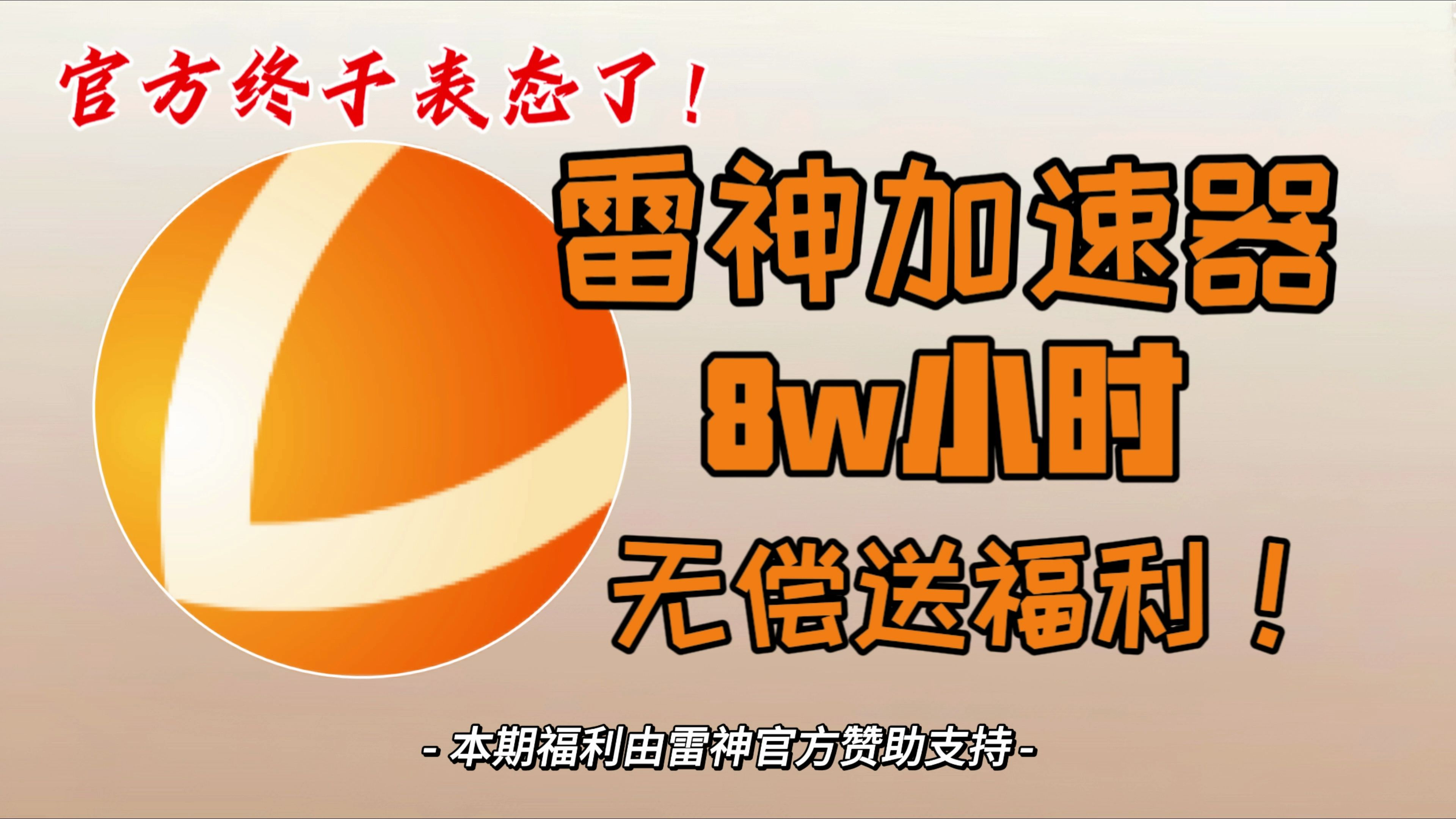 买手机闹乌龙游戏_买手机闹乌龙游戏_买手机闹乌龙游戏