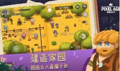 买手机闹乌龙游戏_买手机闹乌龙游戏_买手机闹乌龙游戏