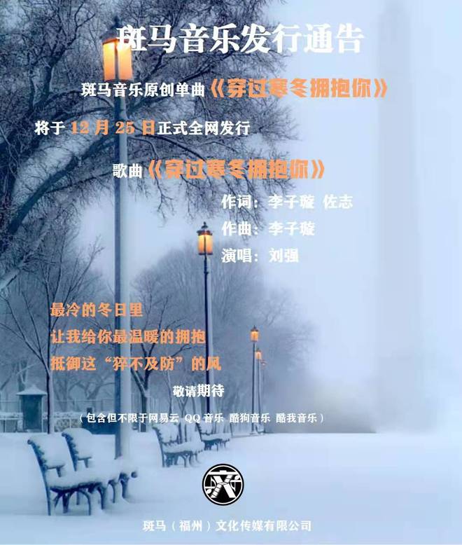 歌曲杏花落原唱_杏花唱落歌曲原唱是谁_歌曲杏花吹落满天星简谱