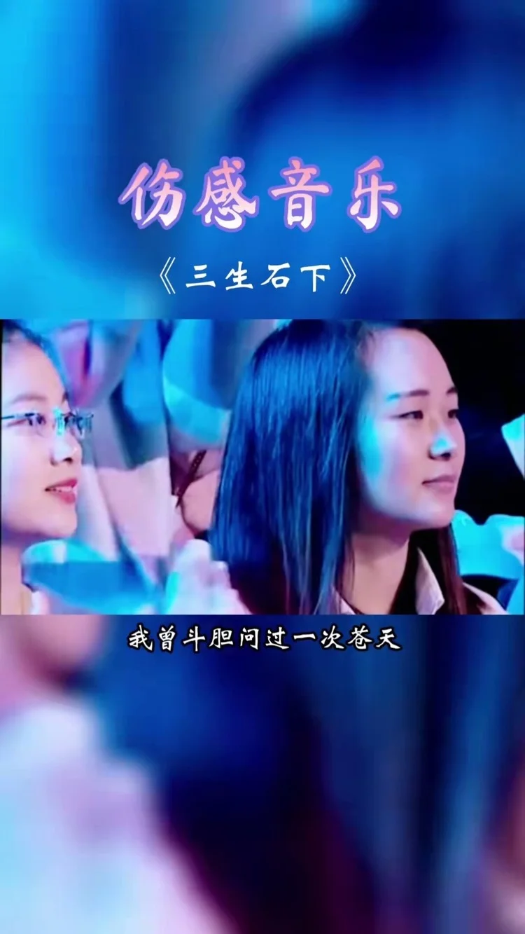歌曲杏花吹落满天星简谱_杏花唱落歌曲原唱是谁_歌曲杏花落原唱