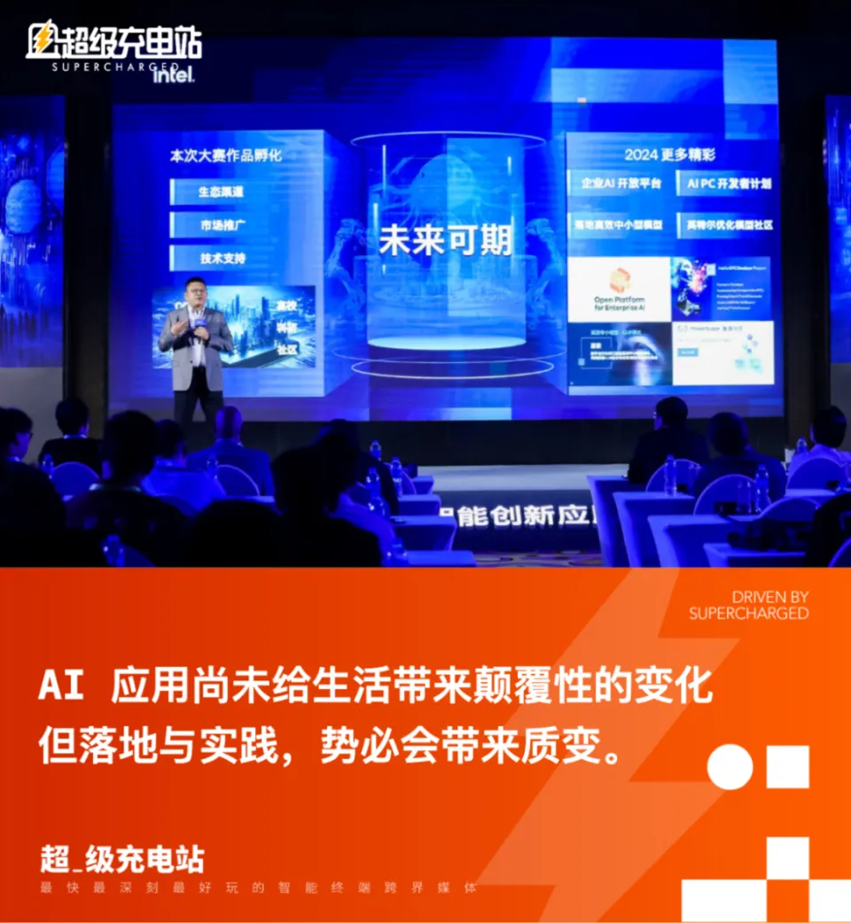机甲龙：科幻元素中的无穷想象力和现实融合之路