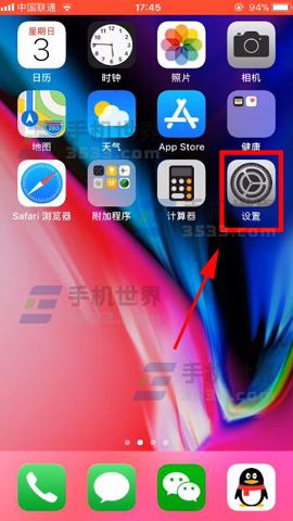 网页打开手机游戏怎么设置_手机如何打开网页游戏_怎么打不开手机游戏网页