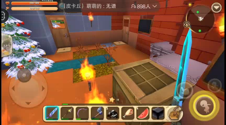怎么从手机上拍游戏直播_直播手机玩游戏_直播游戏的手机