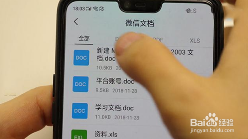 怎么清理手机残余游戏图片_清理所有图片_怎么清理残留数据