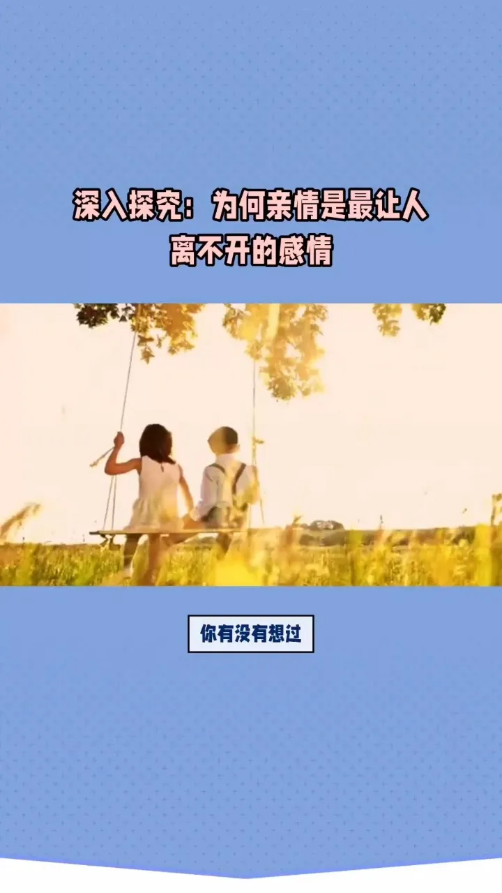 网游之盟约天下_地下城盟约_盟约