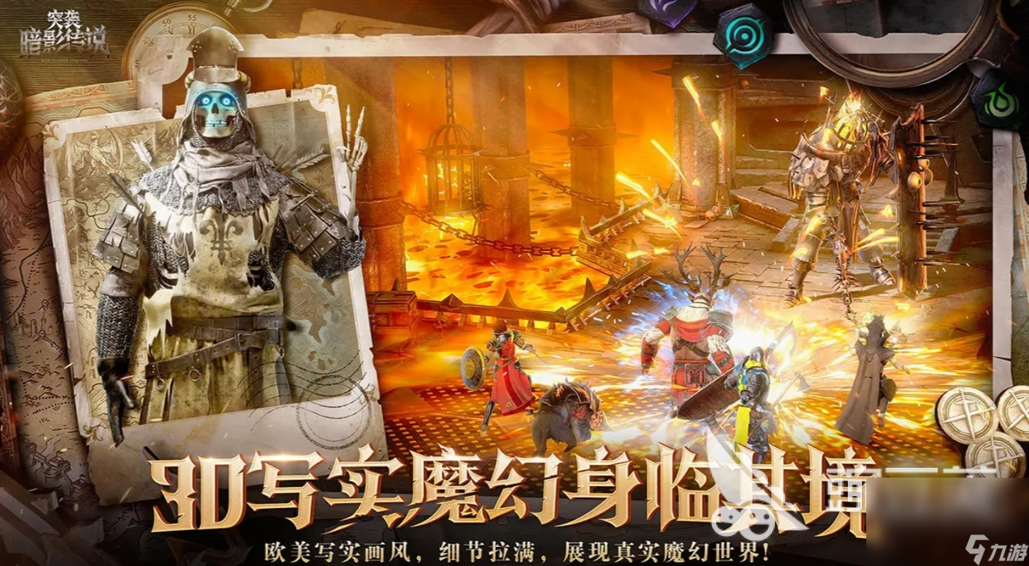 扩容手机游戏_扩容手机游戏推荐_扩容手机游戏软件