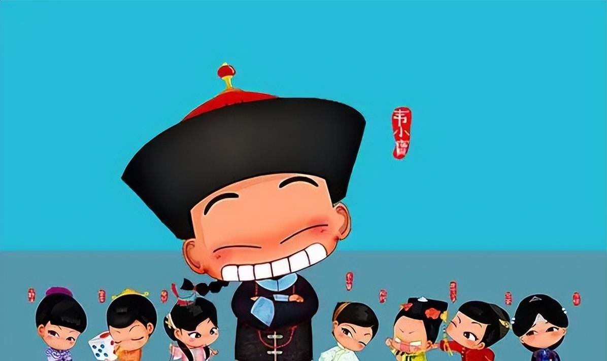 周星驰经典电影鹿鼎记在线观看_周星驰经典电影鹿鼎记在线观看_周星驰经典电影鹿鼎记在线观看
