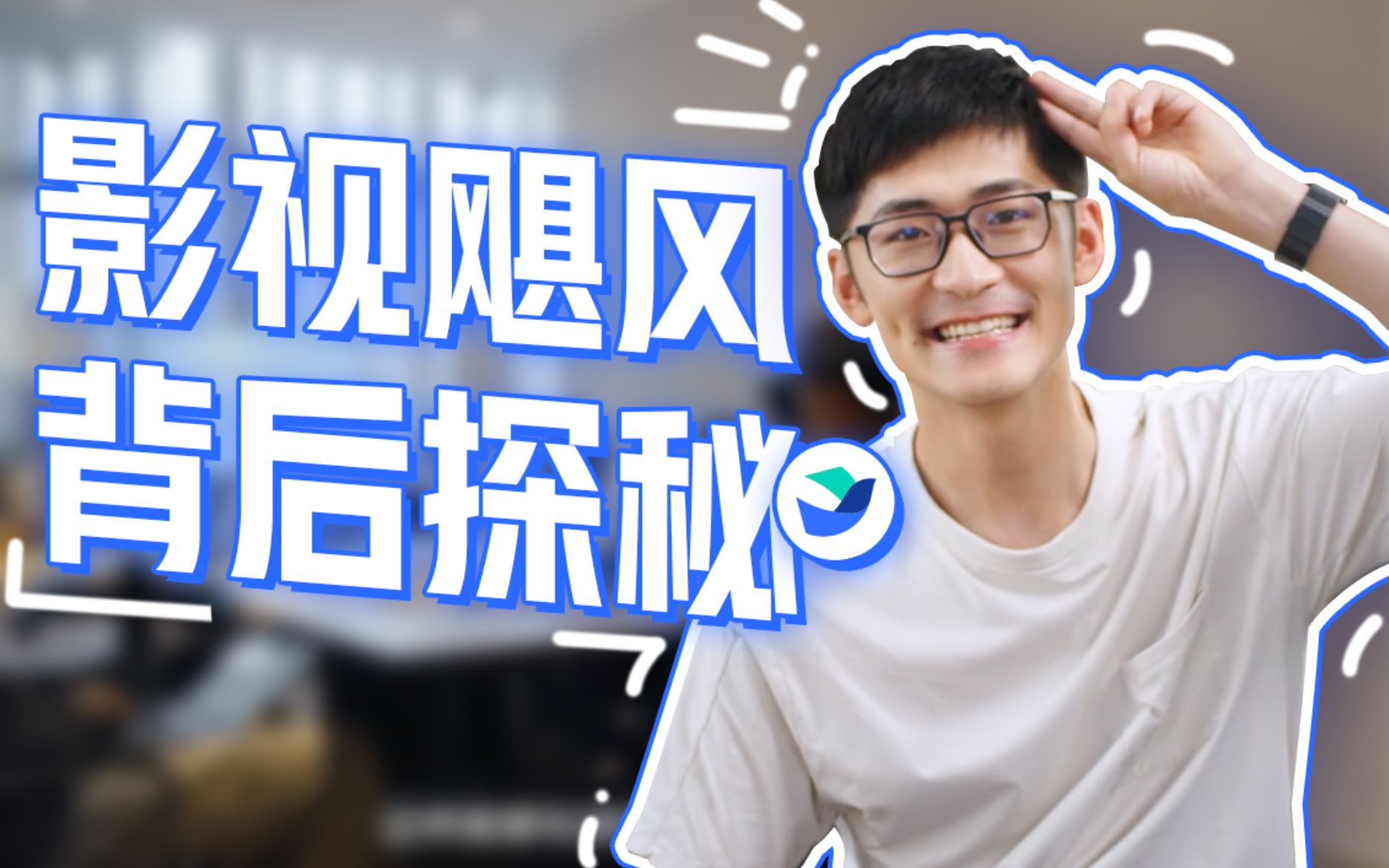 麻将脚本手机游戏_麻将脚本软件下载_麻将手机游戏脚本