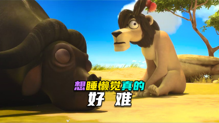 狮子模拟下载_模拟狮子手机游戏_狮子模拟破解版