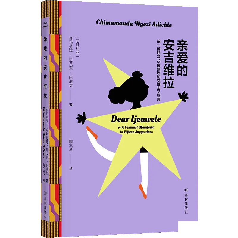 1987年10月_2024年是不是闰月年_那年有润月年