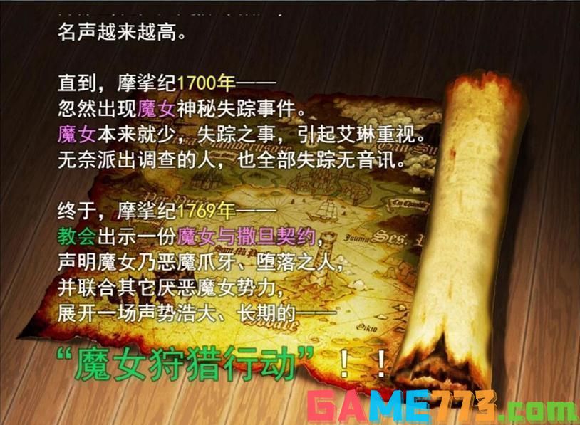角色游戏手机店大班-角色游戏手机店：热情招待，游戏文化交流的