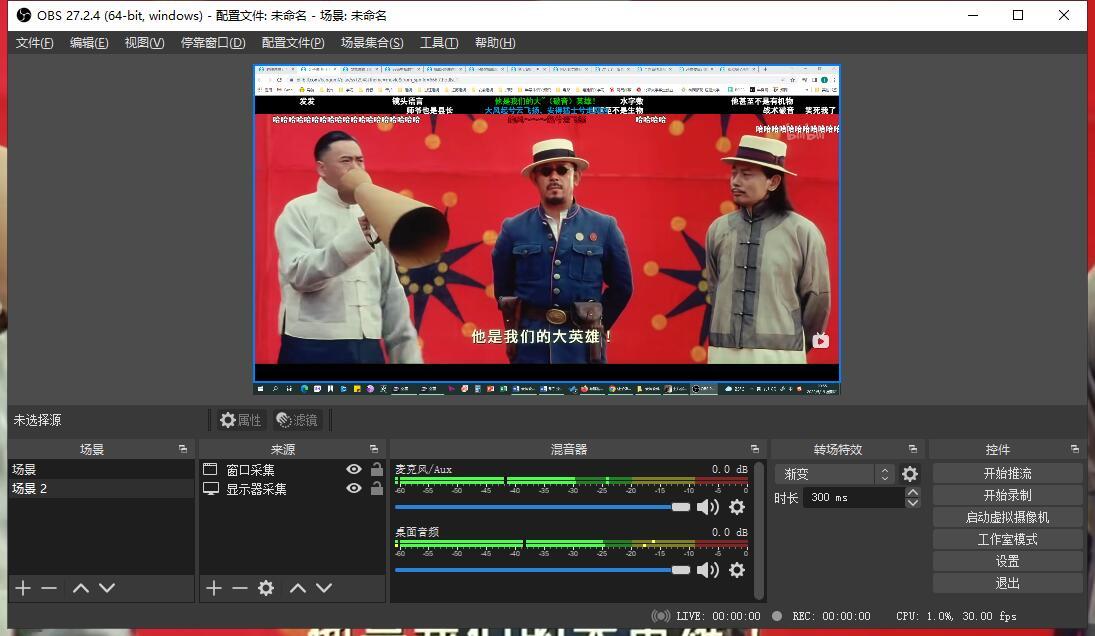 视频录制手机游戏怎么弄_怎么录制游戏视频手机_视频录制手机游戏软件