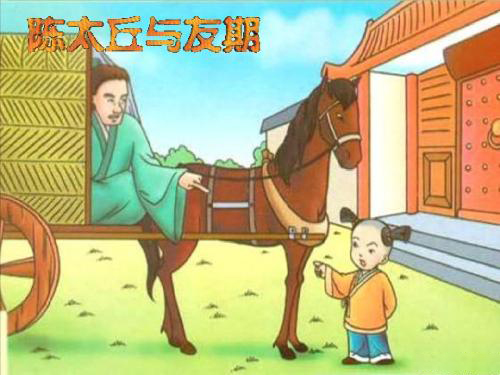 拉特兰有哪些干员_拉特兰干员_明日方舟拉特兰阵营有哪些干员