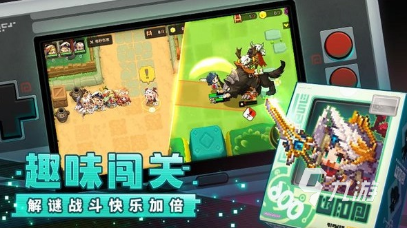 画质手游(安卓)_画质好的象棋游戏_画质最棒的象棋游戏手机版