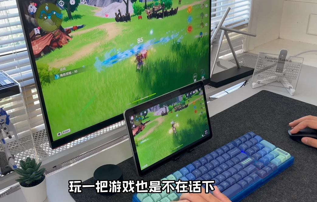 可以插手机上用的键盘游戏_手机游戏用键盘玩_手机插键盘玩游戏