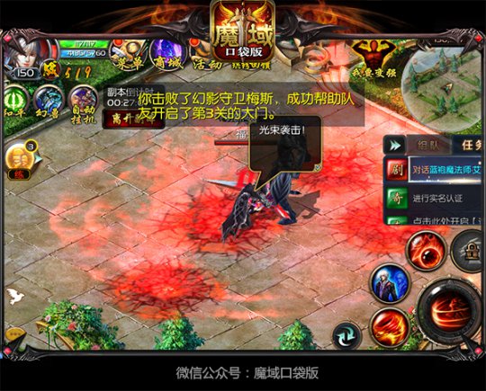 口袋世界游戏手机_口袋世界怎么玩_口袋世界3d游戏