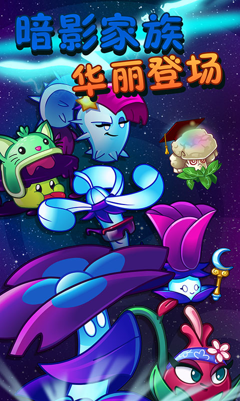 那些手机好玩的游戏_好玩手机游戏免费_好玩手机游戏手机游戏
