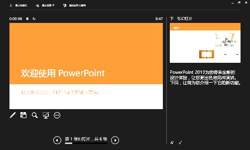 表格分列拆分_表格怎么拆分列_表格中如何拆分列