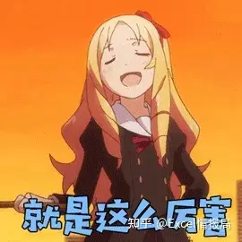 表格中如何拆分列_表格怎么拆分列_表格分列拆分