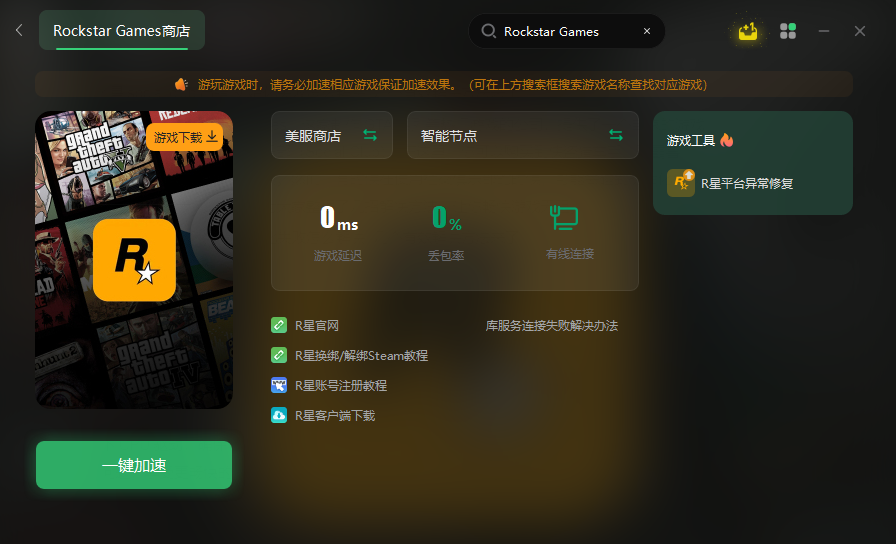 华为手机打游戏来电不响铃_华为手机游戏时来电话不响铃_华为手机游戏时来电