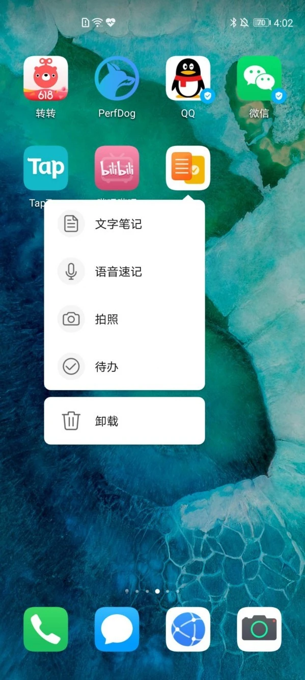 能挂档的手机赛车游戏_怎么使手机不能下游戏了_手机手柄能玩的游戏