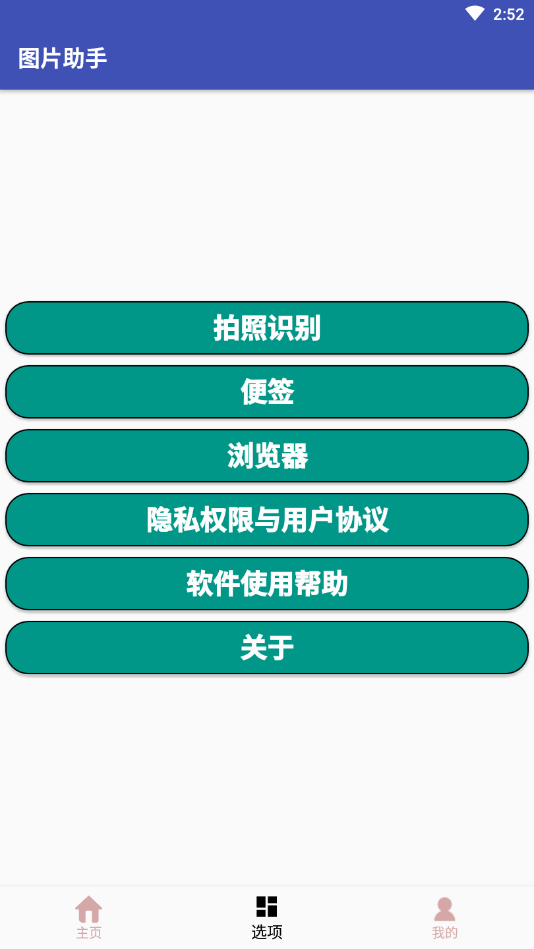 手机手柄能玩的游戏_怎么使手机不能下游戏了_能挂档的手机赛车游戏