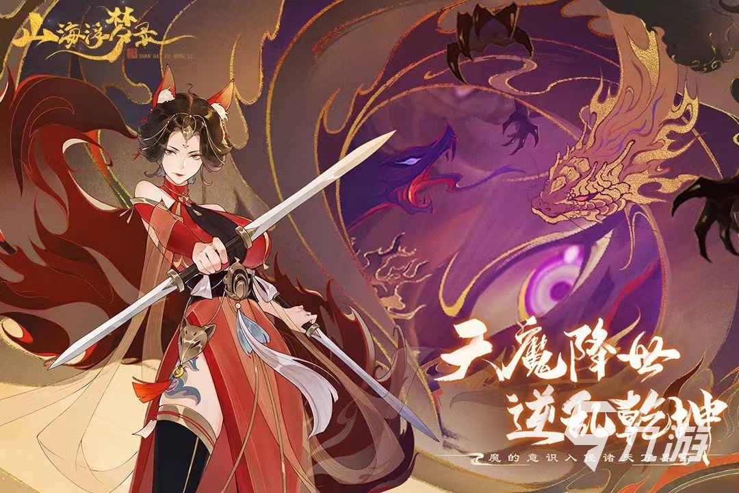 画质较高的手机游戏_画质高的十款游戏手机_画质高点的手游
