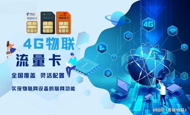 联通4g手机玩游戏变2g_联通玩游戏卡怎么解决_联通卡一玩游戏就变3g怎么办