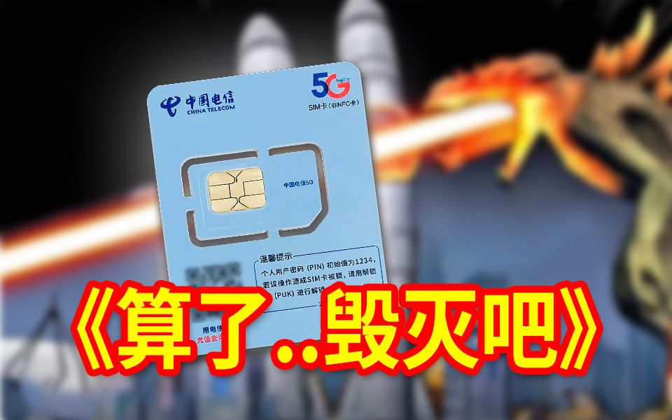联通4g手机玩游戏变2g_联通玩游戏卡怎么解决_联通卡一玩游戏就变3g怎么办