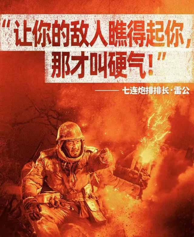 水门桥免费完整版观看_水门桥免费完整版观看_水门桥免费完整版观看