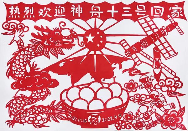 航天游戏大全_好玩的航天手游_火热航天手机游戏