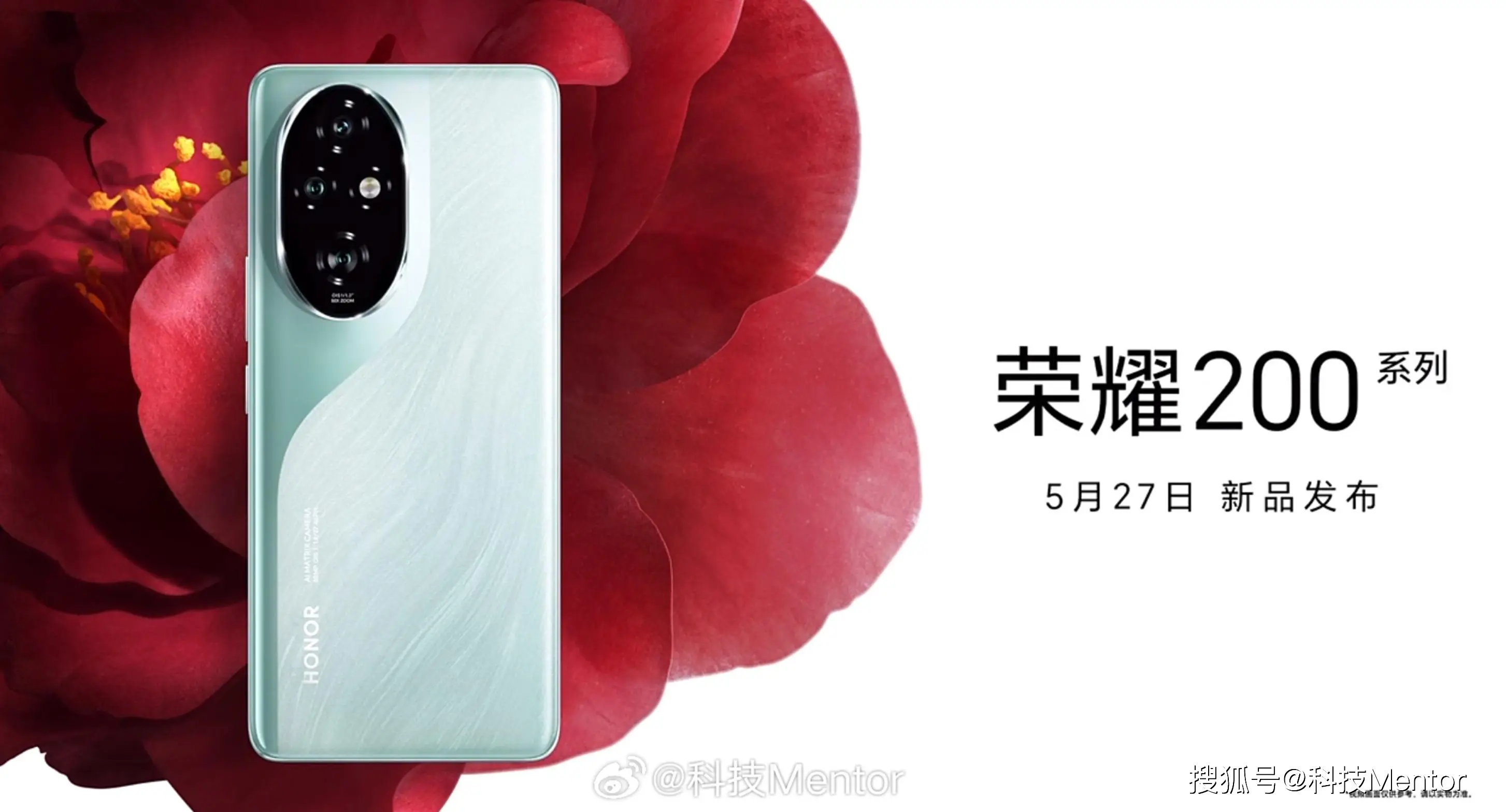 授权华为手机游戏怎么取消_华为游戏中心授权_华为授权的游戏手机