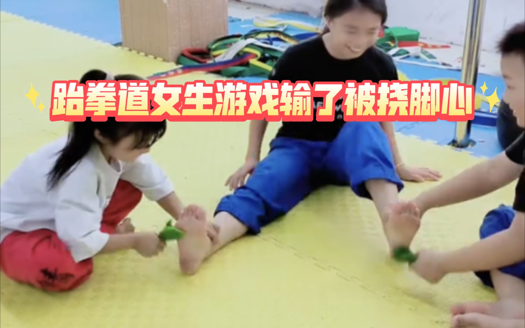 挠美女脚心手机游戏_挠美女脚心手机游戏_挠美女脚心手机游戏