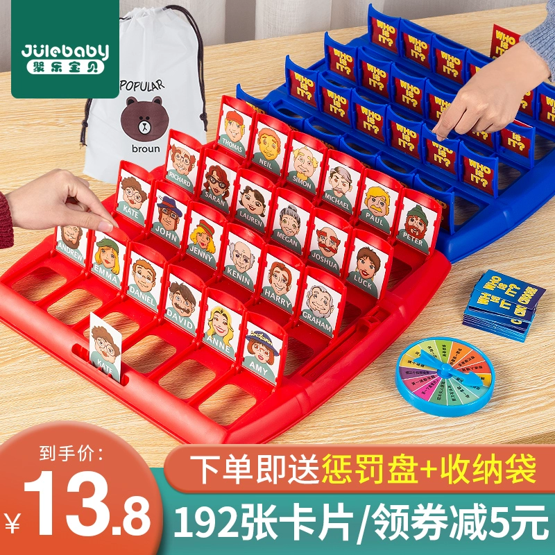 联网小游戏app_联网的手机小游戏_联网手机小游戏