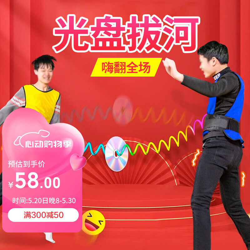 联网手机小游戏_联网小游戏app_联网的手机小游戏