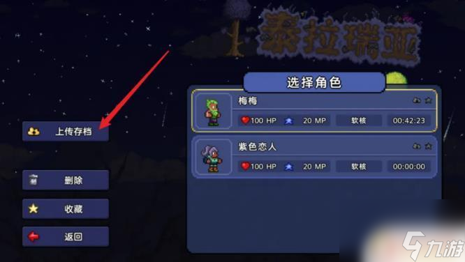 华为手机怎么登不上游戏-华为手机游戏登录问题困扰，多种方法尝