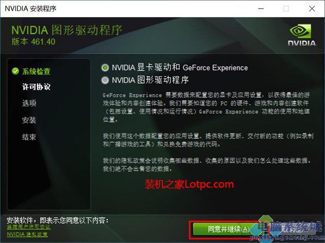 流畅玩手机游戏让网速变慢_玩游戏顺畅手机_怎么让玩的游戏更流畅手机