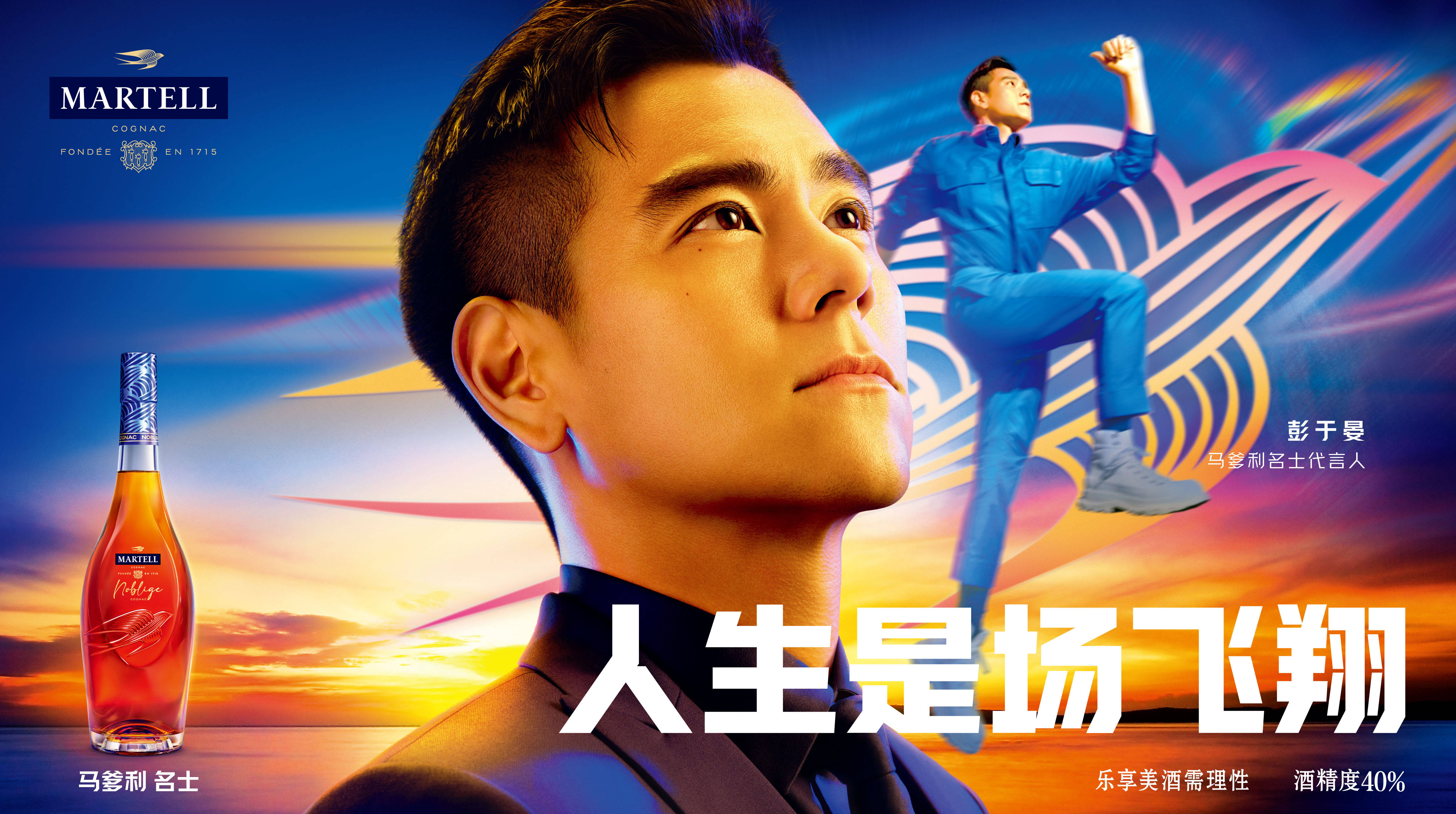 手机扮演角色游戏_绝对演绎手机游戏_手机游戏演员