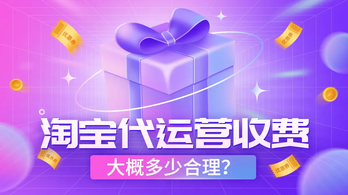 淘宝页面在哪里打开_淘宝页面_页面淘宝没有了怎么弄回页面